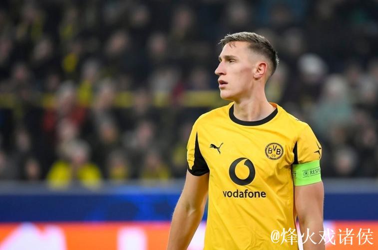 记者：多特对贝壳标价2500万-3000万欧，否则宁