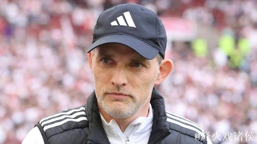 林良锋：卡斯利赌对轮换赌错方式，疑问留给图赫尔