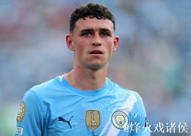 福登:上半场我确实丢了很多球权,对水晶宫要放松多传球 福登:上半场我确实丢了很多球权,对水晶宫要放松多传球