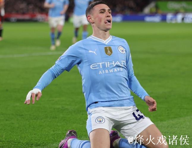 福登:上半场我确实丢了很多球权,对水晶宫要放松多传球 福登:上半场我确实丢了很多球权,对水晶宫要放松多传球