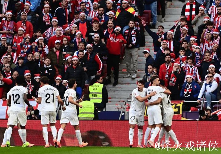 2-1险胜!替补神兵立功,西甲豪强终结两连败,只落后皇马2分 2-1险胜!替补神兵立功,西甲豪强终结两连败,只落后皇马2分