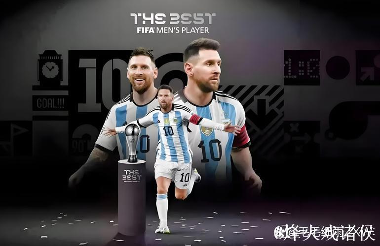 德转评选美职联2024年最佳球员 梅西当选