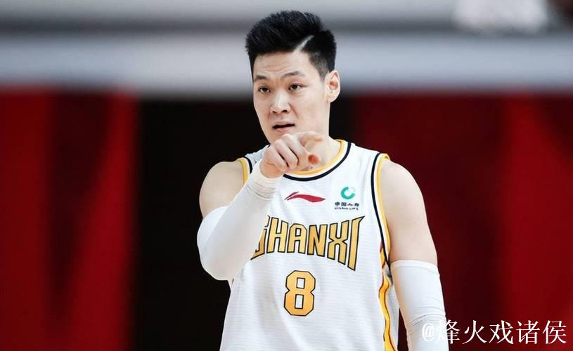 张宁24+10山西加时不敌新疆 北控击败深圳