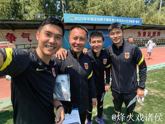 和前中超名将聊聊中国足球青训这本乱账